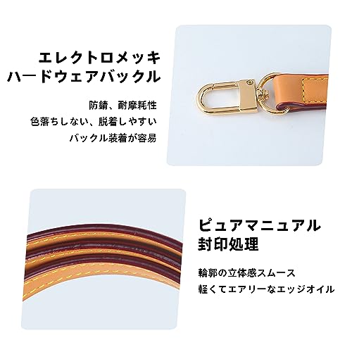 DGAZ Vachetta Vegetable-Tanned Leather Shoulder Strap, Replacement Shoulder Strap, Crossbody Strap, DIY Strap for LV Speedy 25, 30, and 35 Shoulder Ba