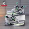 Babu Bean Classmate Boys' Shoes 2025 Spring and Summer New Middle-aged and Older Children's Sports Shoes Mesh Breathable Casual Shoes