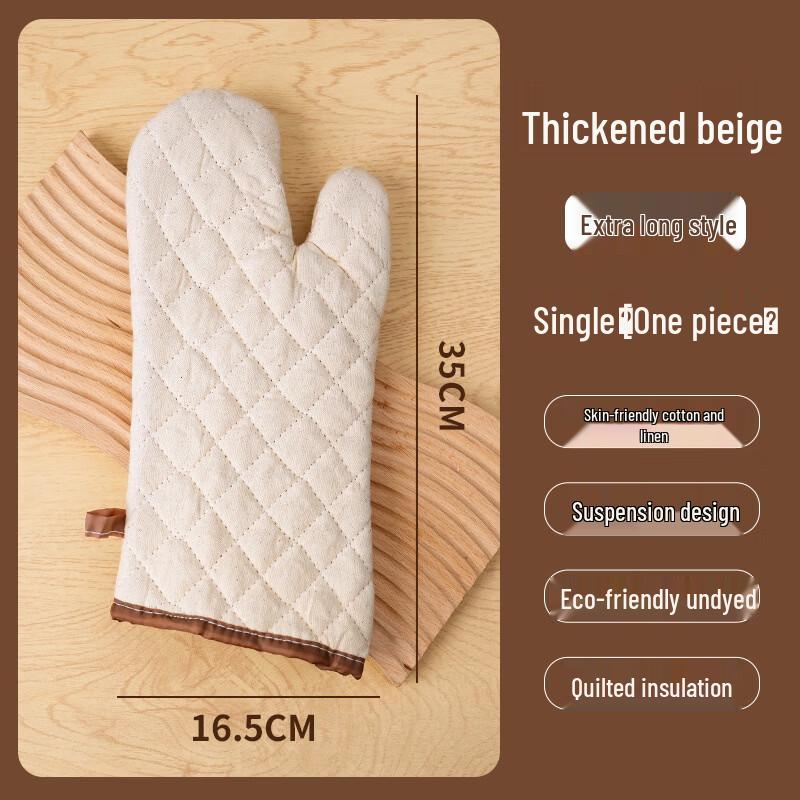 MDNG Extra Long High-Temperature Oven Mitt