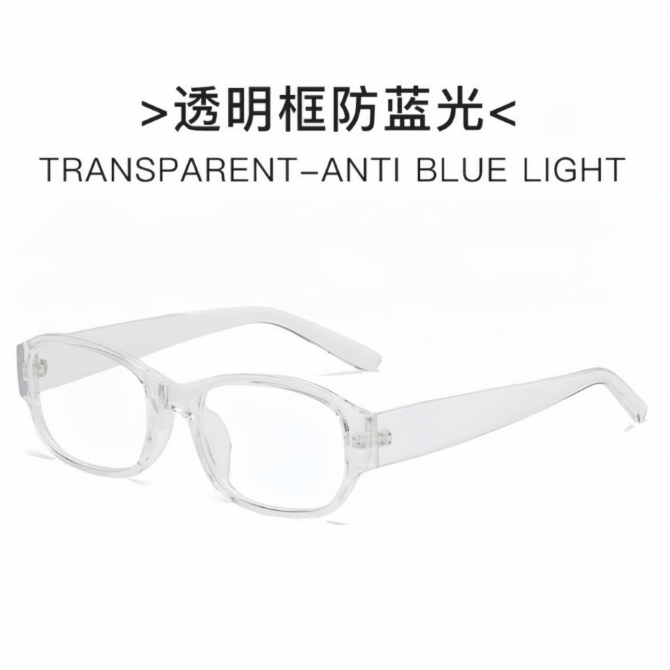 

Fashionable Exquisite Retro Style Square TR90 Lightweight Durable Eyeglass Frame Unisex Daily Outdoor Shopping Travel Sunglasses