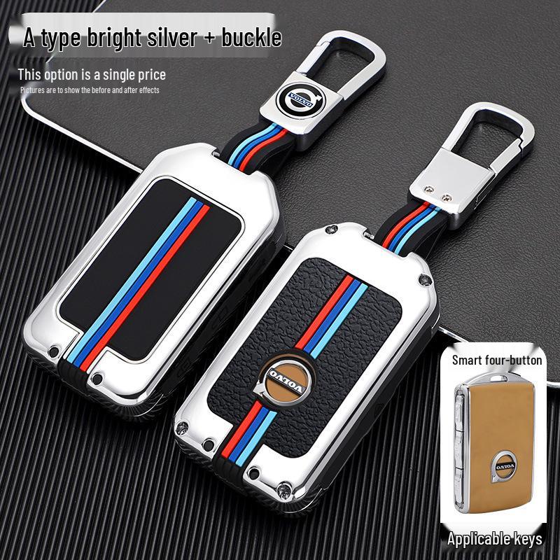 

Корпус брелока для ключа Volvo XC60 XC90 XC40 V90 S90