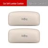 BAIC EU5/EU7 Senova D50/X25/X35 Car Door and Leg Support Cushion Pad