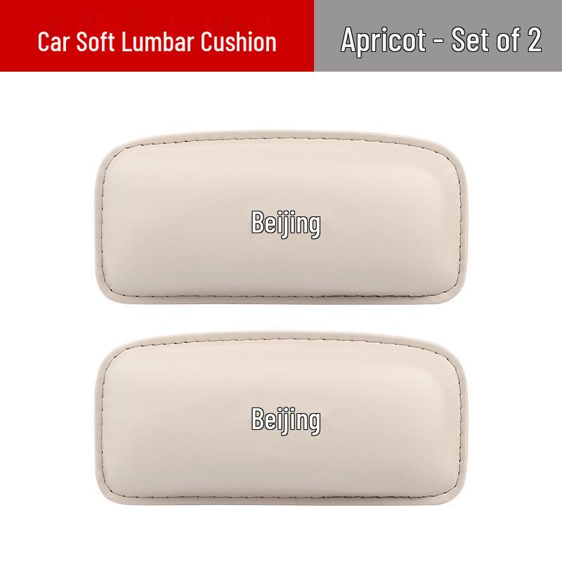 BAIC EU5/EU7 Senova D50/X25/X35 Car Door and Leg Support Cushion Pad