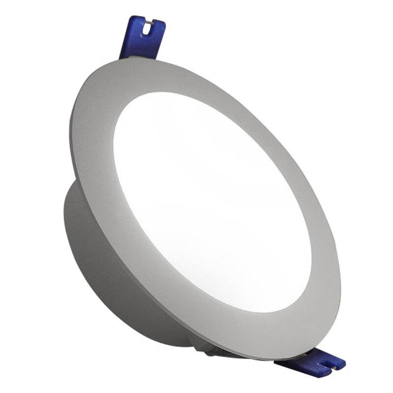 YaoQing Recessed LED Downlight