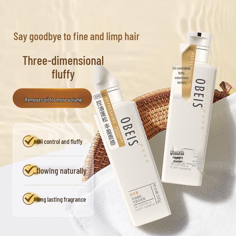 OBEIS Nutritional Volumizing Repairing Shampoo