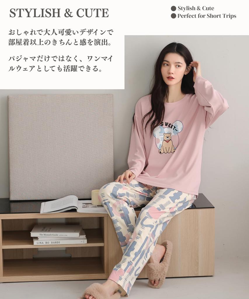 AasDawn Cotton Long Sleeve Loungewear Perfect for and Cute Round Loose Gentle on the Skin Women's Pajamas, Set, Spring, Autumn, Winter, Sleepwear,