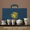 New Chinese high-end national style twisted lotus Ru kiln kung fu tea set, household ceramic teapot tea set gift box