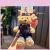 Cuter Bear Plush Keyring With Denim Overalls And Dress Decor For Backpack Or Car Keys