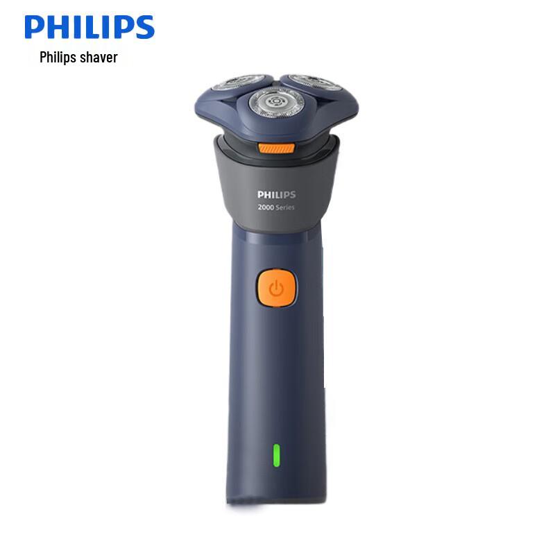 Philips S2882 Electric Shaver CN plug (adapter included)