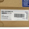 1203A416-100 Asics Gel-Kayano 14 Imperfection (Men's)