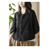 Jackets Women Vintage Loose Casual Solid All Match Spring Sunscreen Thin Breathable Japaneses Literary