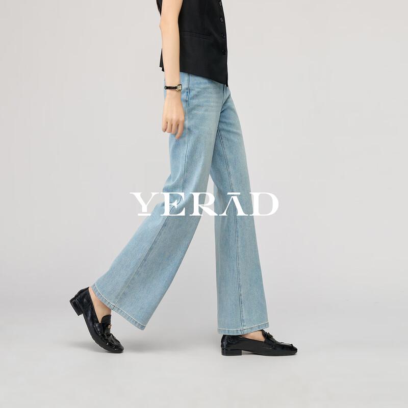 

Yalida Women s Elastic Cropped Micro-Flare Jeans 31