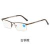 New Metal Half Frame Hd Anti-Blue Light Reading Glasses For The Elderly Business Men Fashion Reading Glasses+125+175