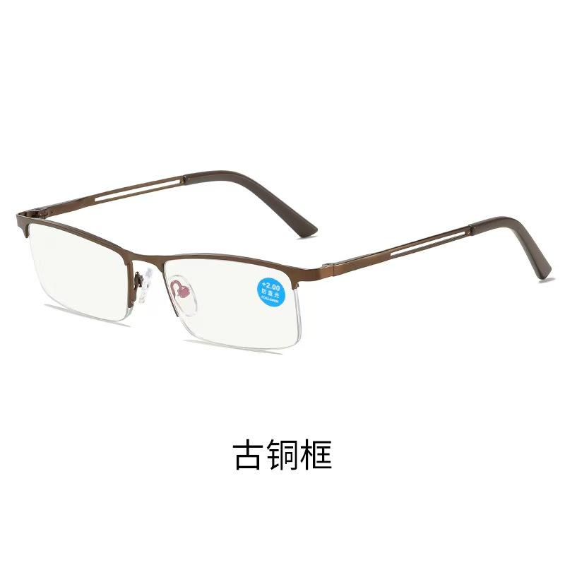 New Metal Half Frame Hd Anti-Blue Light Reading Glasses For The Elderly Business Men Fashion Reading Glasses+125+175