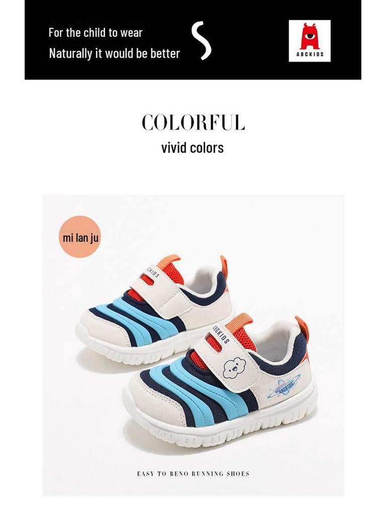 ABCkids6131 Kids' 2025 Sneakers - Spring/Autumn Soft Sole Caterpillar Shoes for Boys and Girls