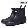 Μπότες Βροχής Hunter Original Chelsea Ναυτικό Wfs2078rma Nvy