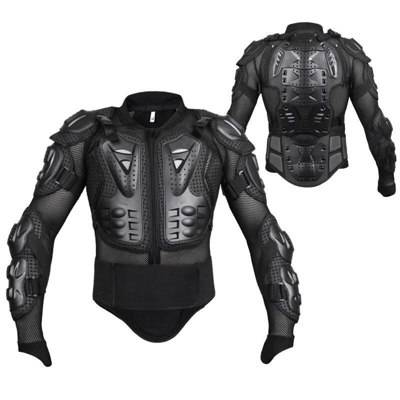 Librasen Cycling  Motorcycle Protective Armor