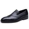 Fashion New Men's Mixed Patchwork Patent Leather Casual Shoes Luxury Designer Male Formal Wedding Dress Loafers Homecoming Footwear