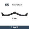 Aoliyang Multi-Gym Cable Handle Attachment