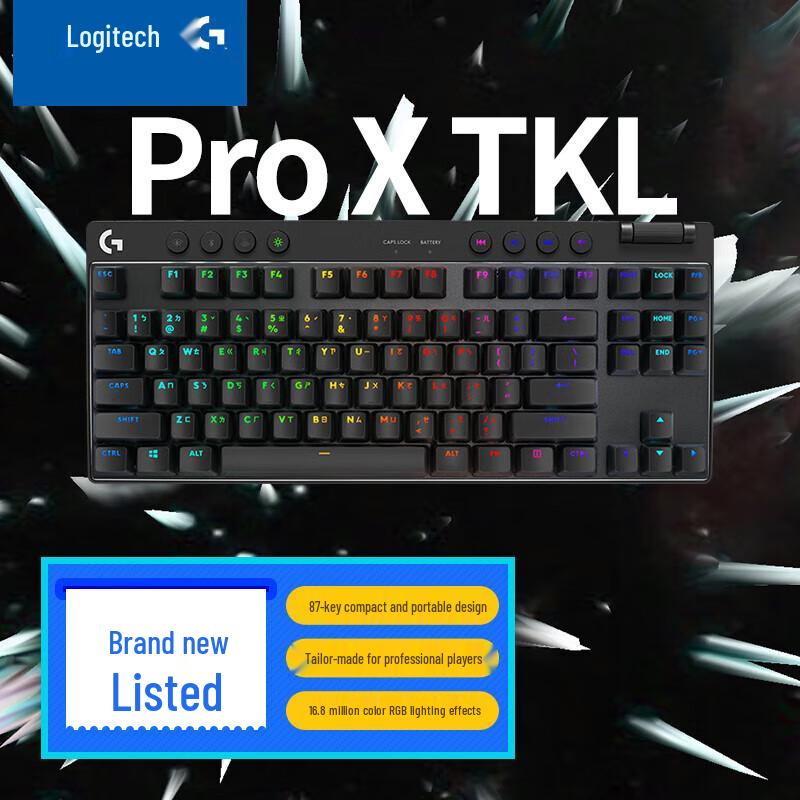 Logitech GPRO X TKL Wireless RGB Mechanical Gaming Keyboard
