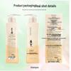 Adolph Refreshing & Smoothing Essential Oil Shampoo