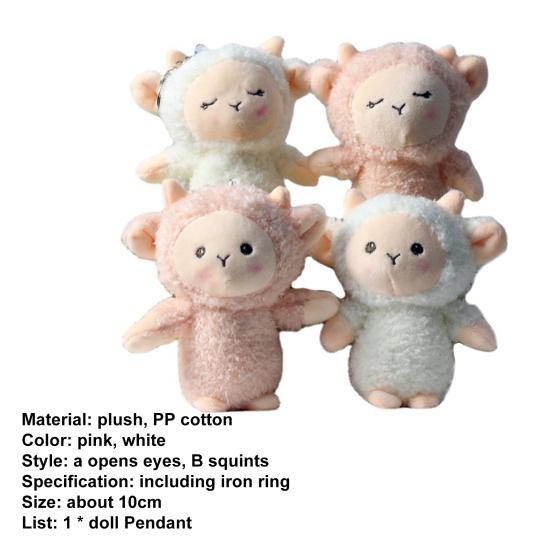 Vivid Sheep Pendant Soft Smooth Surface Cartoon Squint Sheep Plush Pendant for Ornament