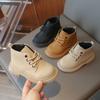 Autumn Children's Leather Boots, Minimalist Versatile Ankle Boots, Boys' Leather Short Boots, Soft-Sole Baby Yellow Boots, Unisex Kids' Shoes.