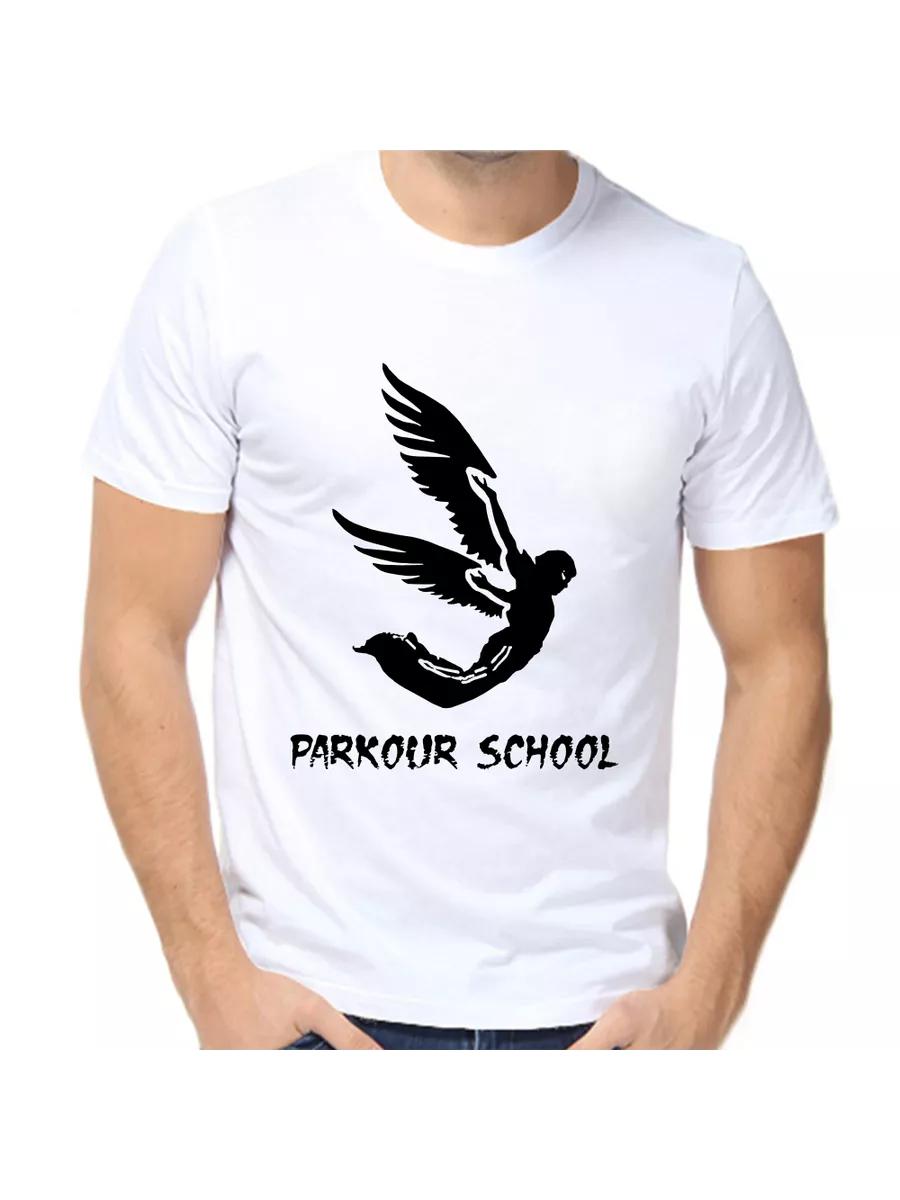Men s personalized funny Ivan gift name T-shirt 3XL