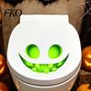 Luminous Bathroom Wall Art Glow In The Dark Sticker, Self-adhesive Ghost Face Shape Decals, Halloween Decorations Waterproof PVC Stickers, for
