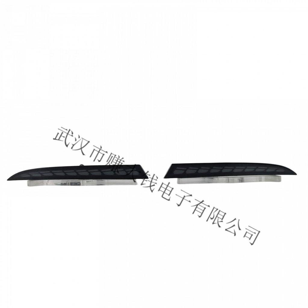 LED Brake and Sequential Turn Signals for 2022-2024 Honda HRV (Overseas Models) Rear Bumper
