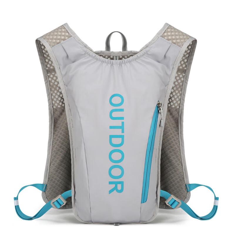 Lightweight Outdoor Hydration Backpack