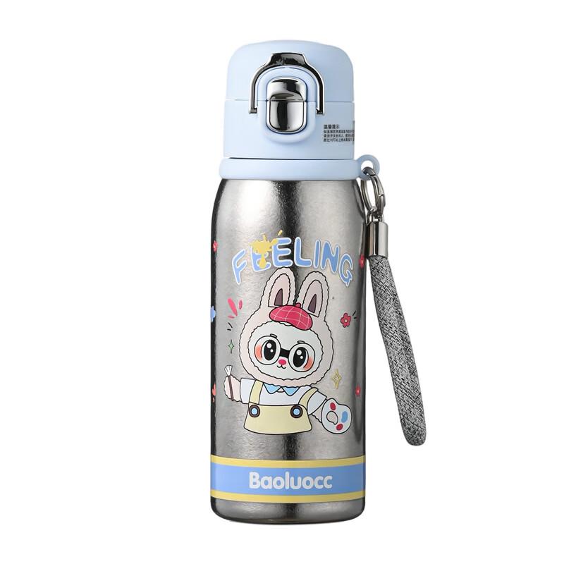 Double-Layer Titanium Insulated Straw Cup
