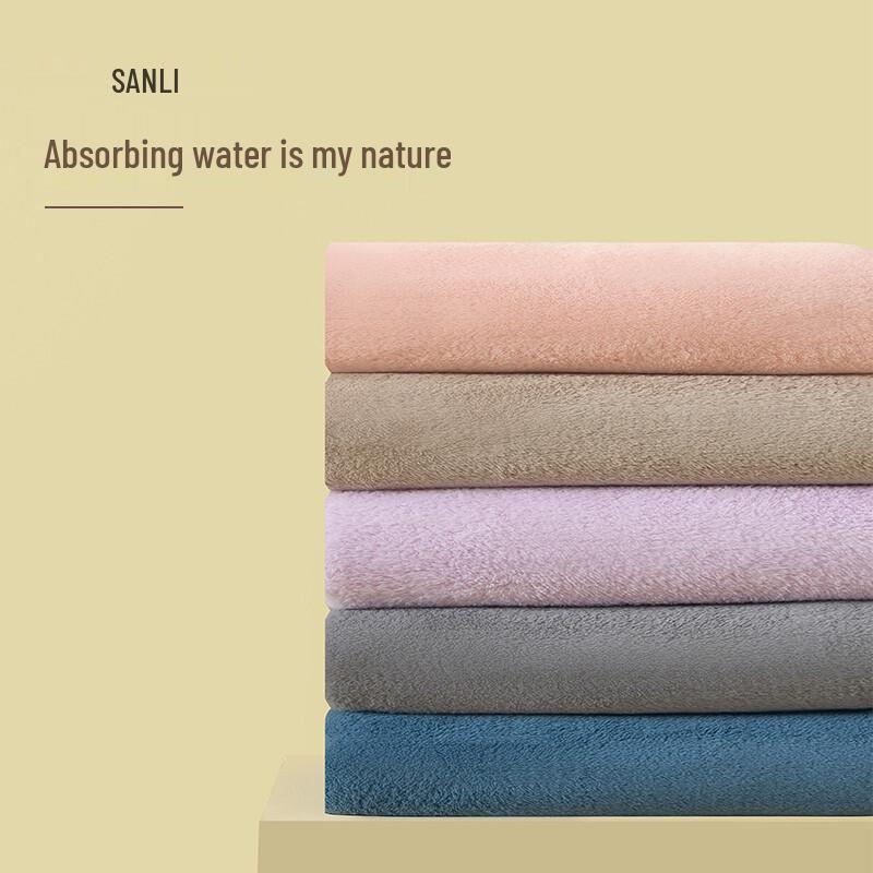Sanli Quick-Dry Super Absorbent Bath Towel