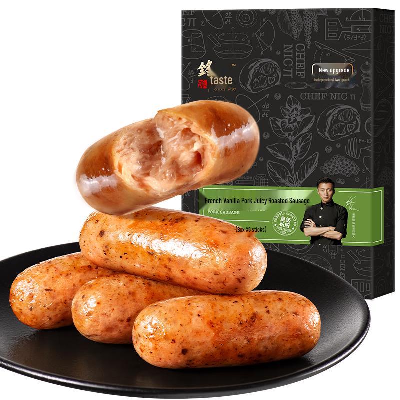 Feng Wei Pai Premium Gourmet Sausages