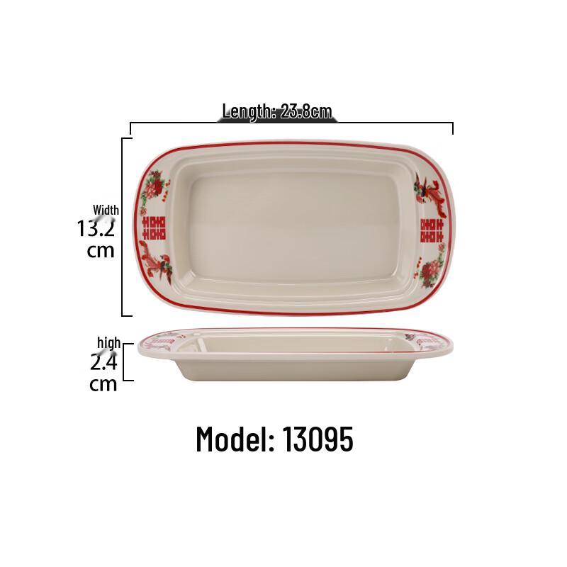 Qianxing Retro Melamine Hot Pot Tableware