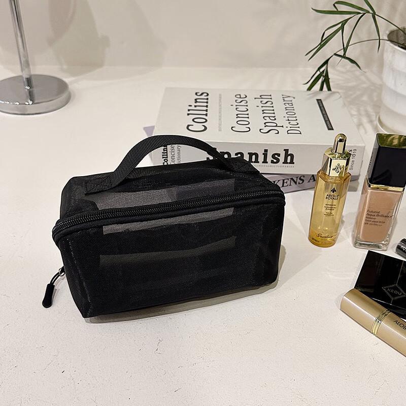 Aiyijiu Portable Mesh Travel Toiletry Bag
