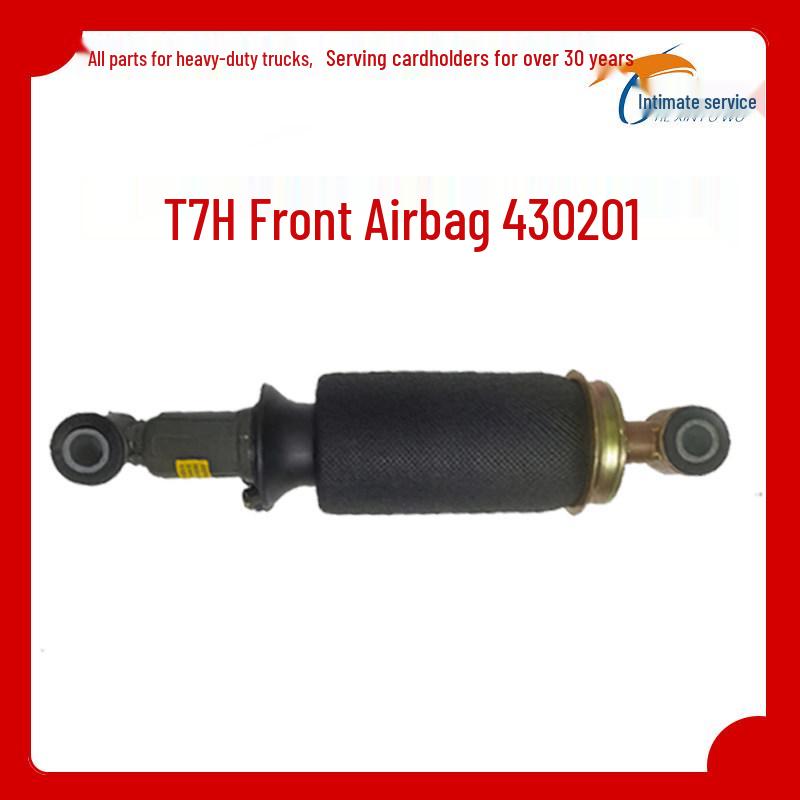 HOWO T7H Front Cabin Shock Absorption Airbag Suspension WG1664430201 Standard
