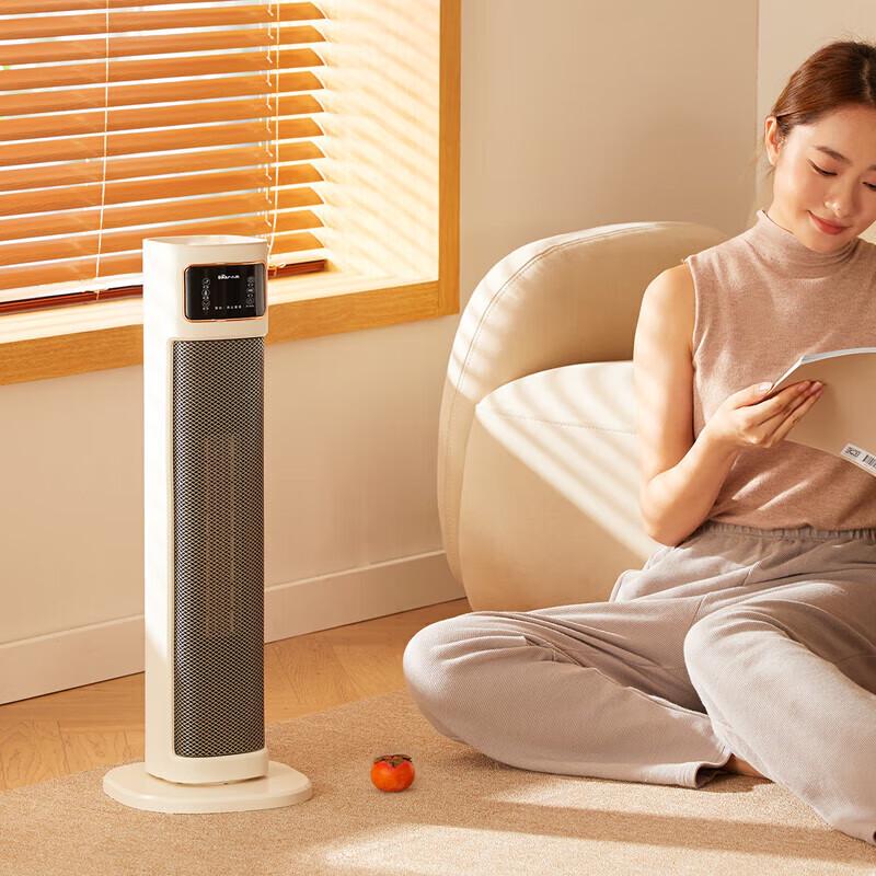 Bear Tower Ceramic Heater with Voice and Remote Control CN plug (adapter included)