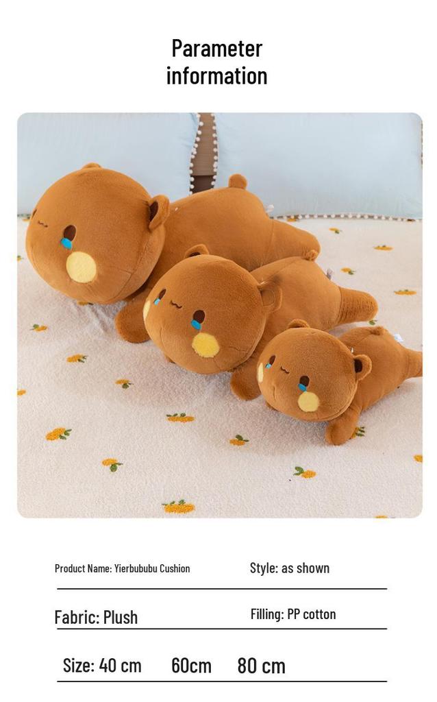 Adorable BuBu Plush Toy Doll - Cuddly Figure Gift