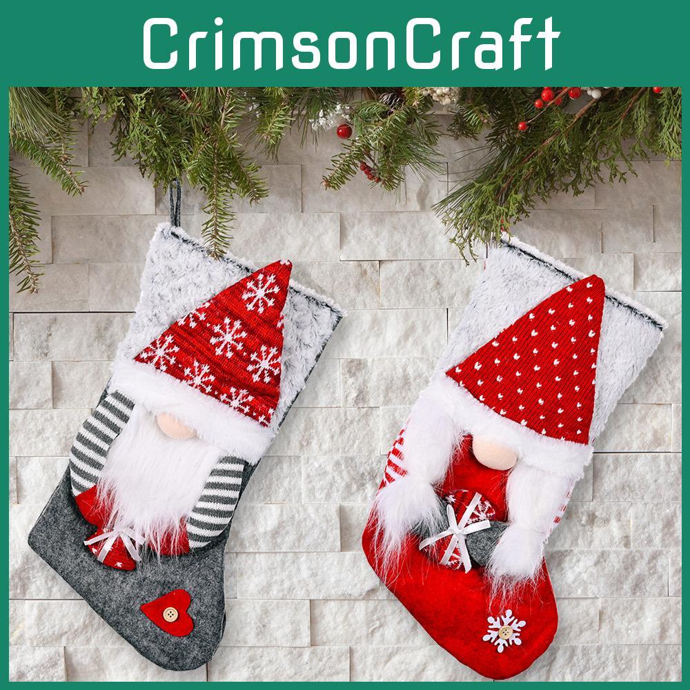 Entzückender Weihnachtsstrumpf Geschenkform Rudolph Heimdekoration für festliche Stimmung