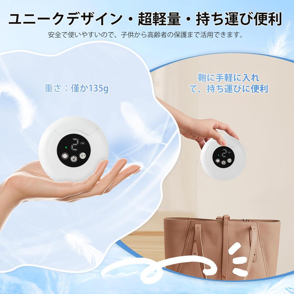 YAMOOCO Elektrische Nagelknipser Version mit Klinge und Verbreitert für dicke Nägel 3 LED Niedrig mit Staub Einfach zu für und mit Bürste [2025 Ultra-Verstärkt]