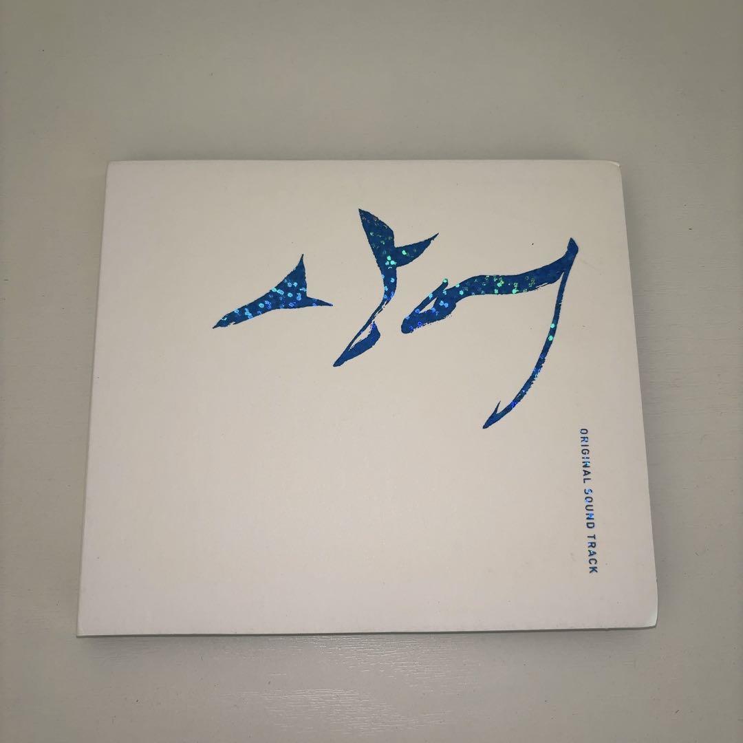 

[USED] Korean drama Shark: Apocalypse of Love OST Korean version