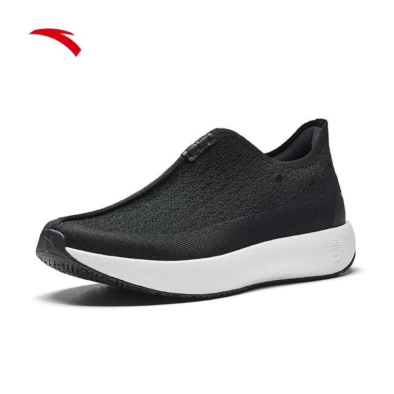 ANTA Zizai Women's Slip-On Walking Shoes