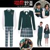 Of Us All Are Dead Cosplay Men Women Costume School Uniform Outfit Halloween