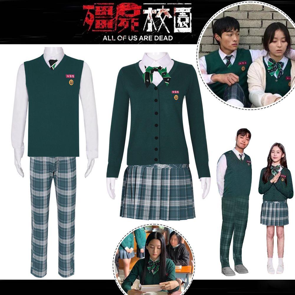 Of Us All Are Dead Cosplay Men Women Costume School Uniform Outfit Halloween