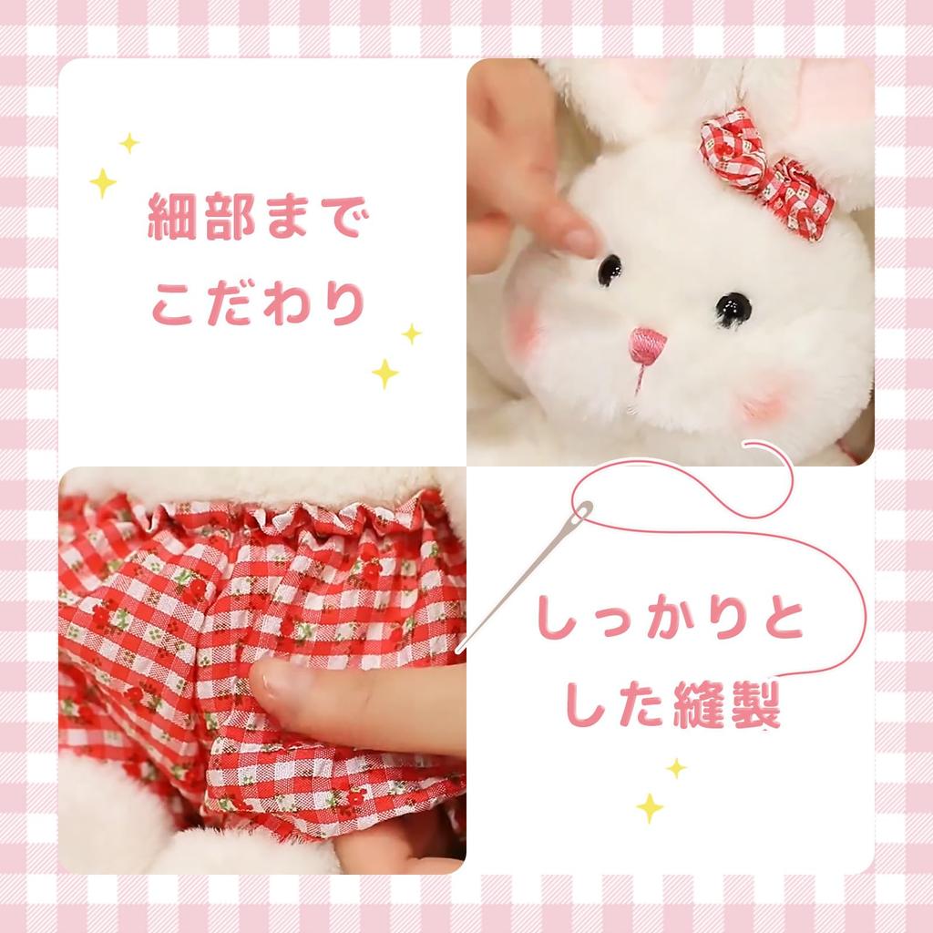 Cute Fluffy Plush Rabbit Toy, 40cm, Perfect As a Gift for Kids (pink)