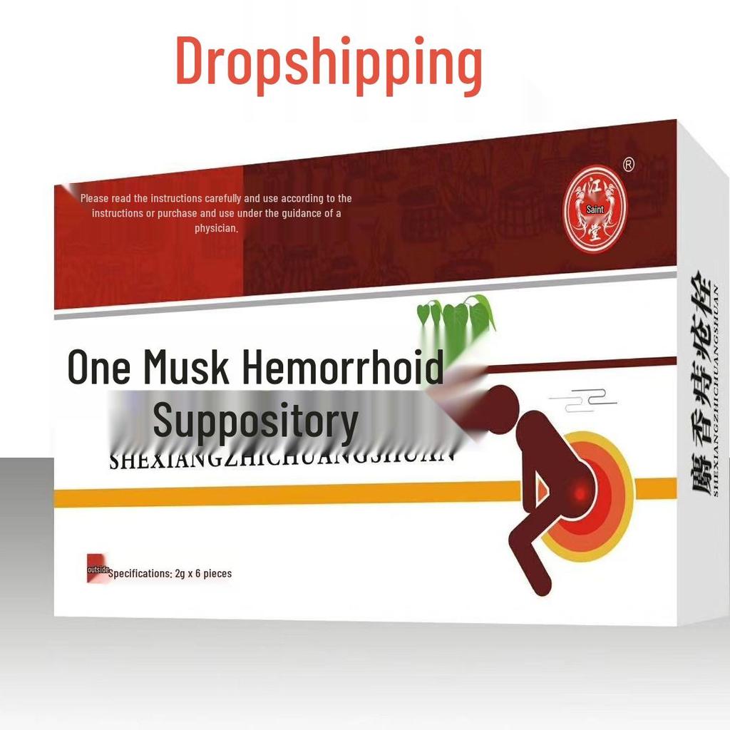Hemorrhoid Relief Cream & Suppository for Anal Itching