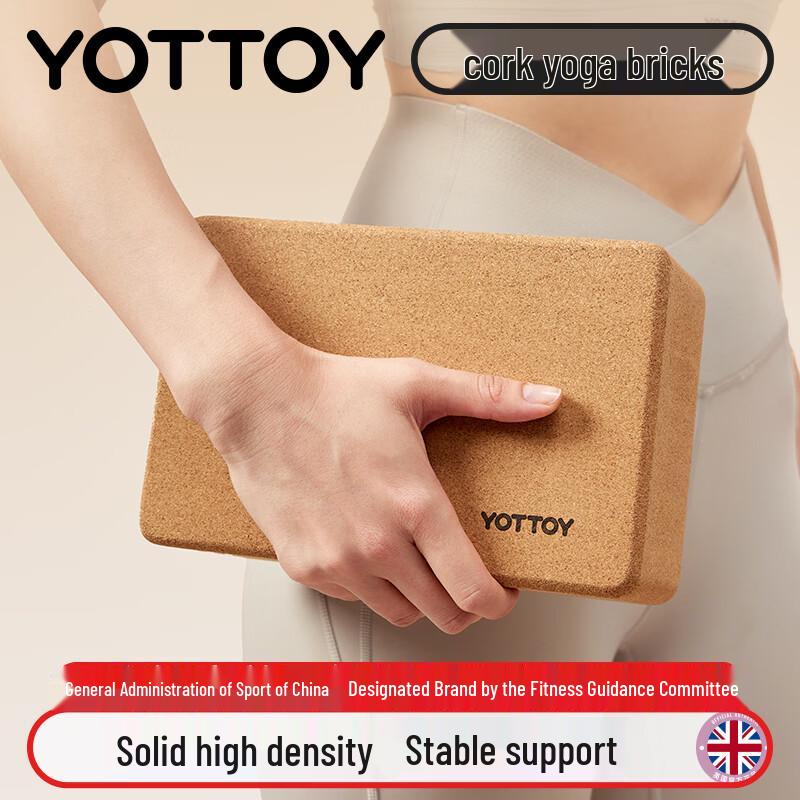 Yottoy High-Density Cork Yoga & Dance Blocks - Set of 2