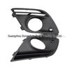 Front Left Fog Light Cover for VOLVO XC60 2010-2013