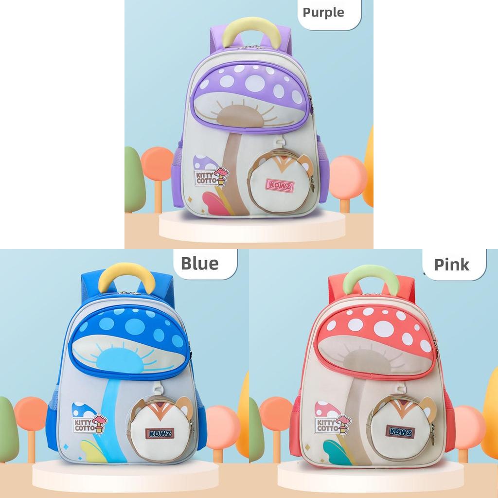 Childrens Cartoon Mushroom Backpack With Soft Nylon Material For Kindergarten And Early School